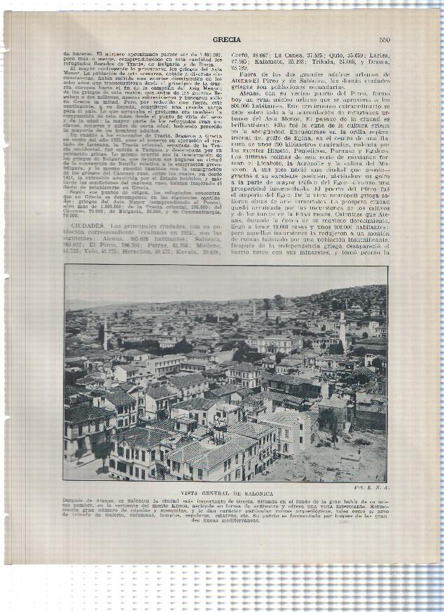 Lamina/sheet/feuille numerada 559/560: Grecia: Vista de Salonica y de Patras