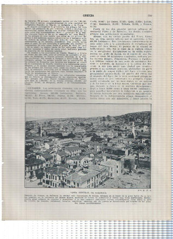 Lamina/sheet/feuille numerada 559/560: Grecia: Vista de Salonica y de Patras