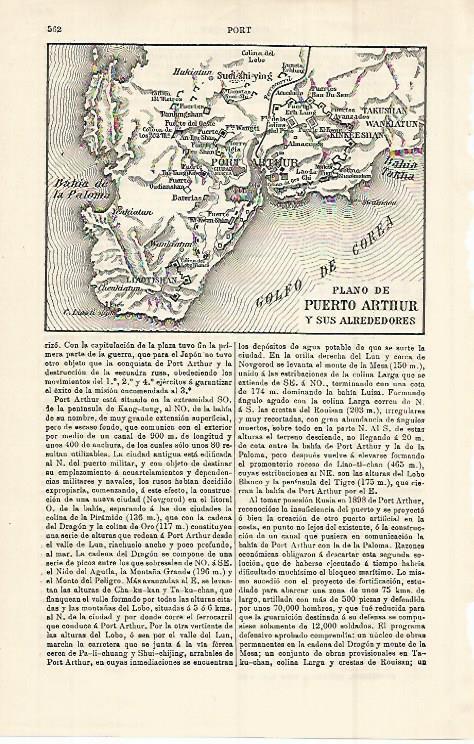 LAMINA ESPASA 15281: plano de Puerto Arthur