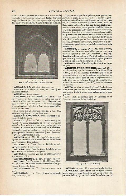 LAMINA ESPASA 15493: Mirador en la Alhambra y aljime de una casa de Toledo