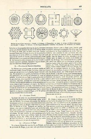 LAMINA ESPASA 15265: Marcas de porcelana de Japon