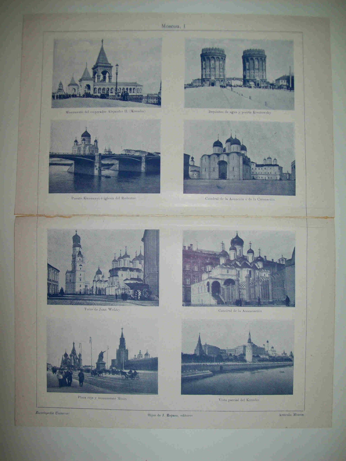 LAMINA ESPASA 28145: Vistas de Moscu