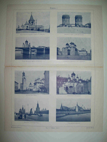 LAMINA ESPASA 28145: Vistas de Moscu