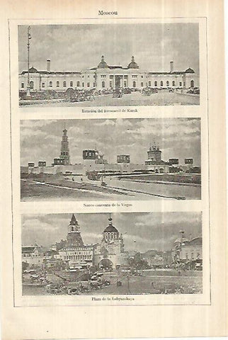 LAMINA ESPASA 28146: Estacion Convento de la Virgen y Plaza en Moscu