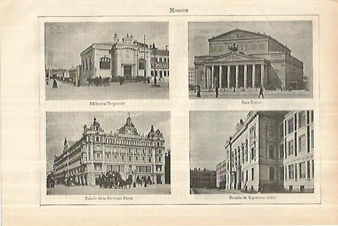 LAMINA ESPASA 28147: Biblioteca Palacio. Teatro y Escuela de Ingenieeros en Moscu
