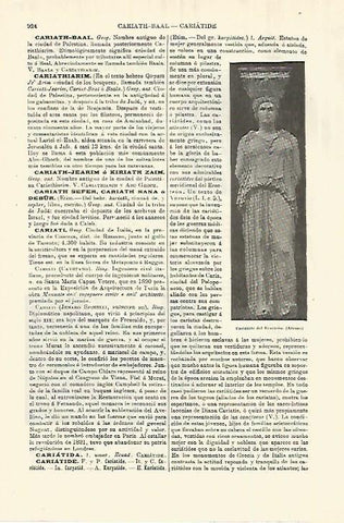 LAMINA ESPASA 28332: Cariatide del Erection de Atenas