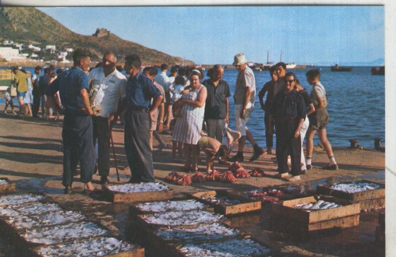 Postal 006043 : Escena tipica de Pescadores, costa brava