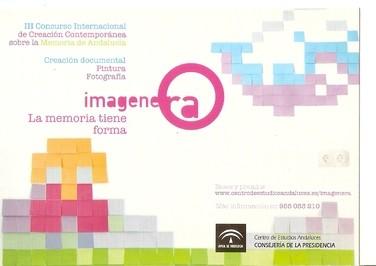 Postal 047702 : III Concurso Internacionl de Creacion Contemporanea sobre la Memoria de Andalucia