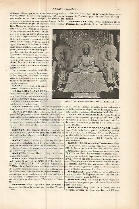 LAMINA ESPASA 10728: Monasterio de Horiuji en Nara (Japon)