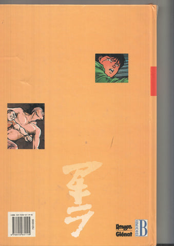 Ediciones B: Akira, 6 Emperador del Caos. Por Katshuhiro Otomo