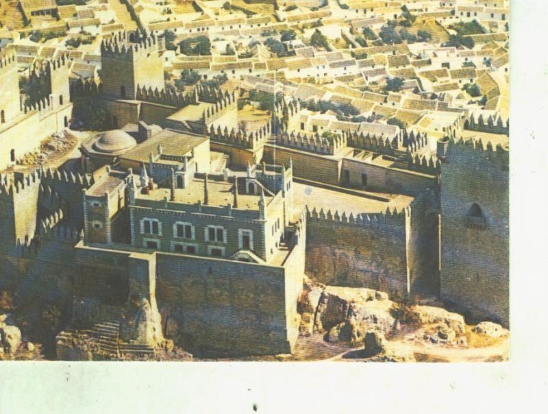 Postal 014421: Castillo de Almodovar del Rio