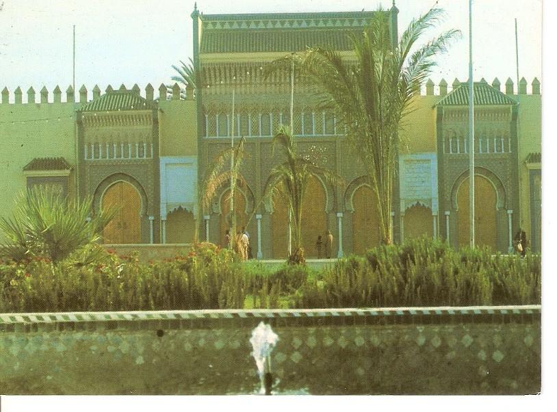 Postal 032663 : Fes: Portes du Palais Royal