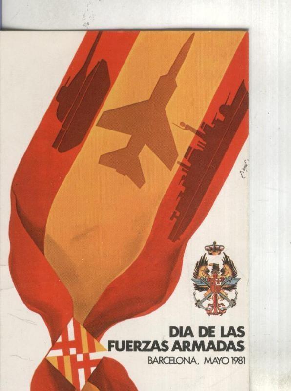 Postal 002412: Propaganda: Dia Fuerzas Armadas