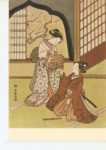 Postal 036585 : Harunobu. Enamorados con una jaula de pajaros