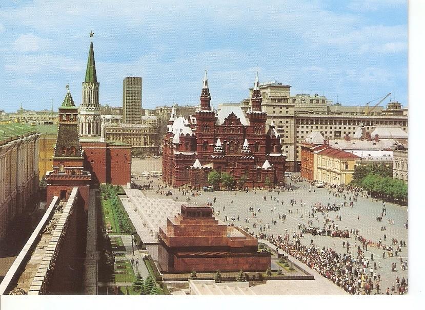 Postal 046401 : Red Square. Moscow
