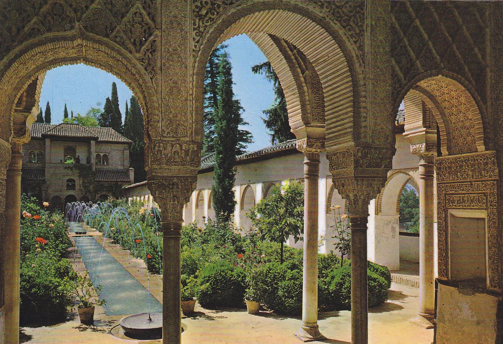 Postal 60990: Patio del la Acequia. Generalife. (Granada)