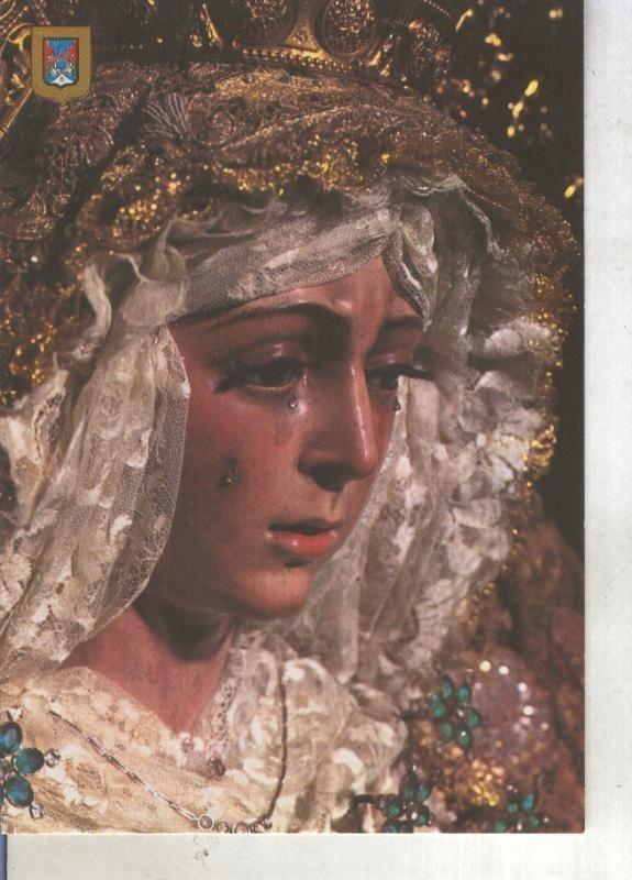 Postal 013356: Virgen La Macarena , Sevilla