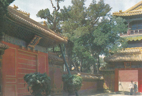 Postal 61940 : Cheng Guang Men (Lodge of Fresh Fragance)