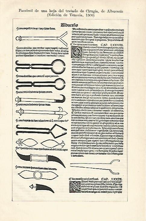 LAMINA ESPASA 28605: Facsimil de una hoja del Tratado de Cirugia de Albucasis (1500)