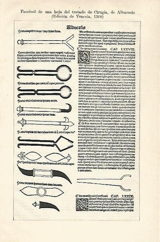 LAMINA ESPASA 28605: Facsimil de una hoja del Tratado de Cirugia de Albucasis (1500)