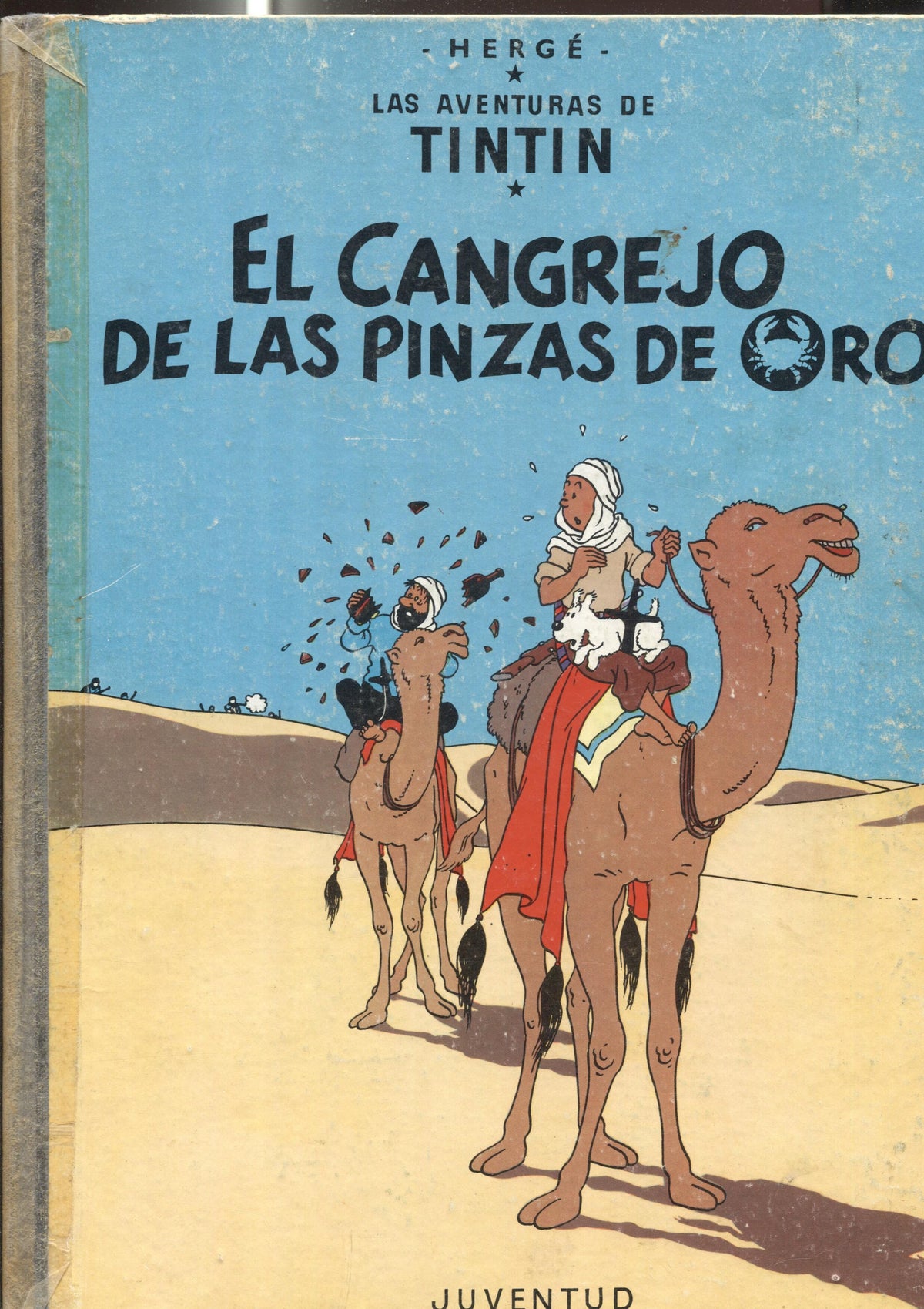 Tintin: El cangrejo de las pinzas de oro, lomo de tela, cuarta edicion 1971