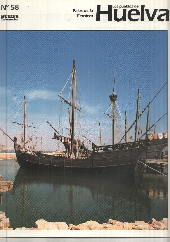 Los pueblos de Huelva numero 58: Palos de la Frontera