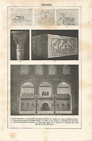 LAMINA ESPASA 11216: Espacios de la Alhambra