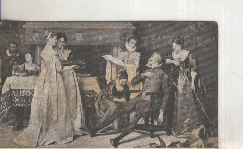 Postal cromo B/N 0176 : Don Quijote en casa de los Duques por A.Gisbert
