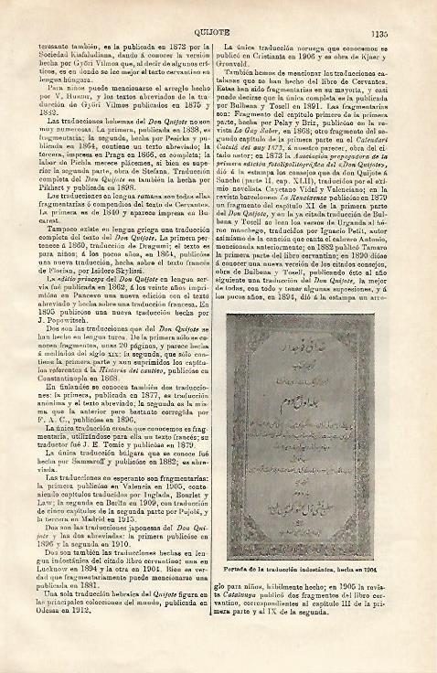 LAMINA ESPASA 20703: Traduccion indostanica de El Quijote de 1904