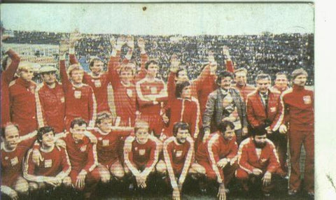 Cromos: Catalunya porta del mundial 82 numero 023: Seleccion de Polonia