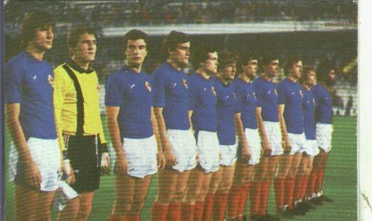 Cromos: Catalunya porta del mundial 82 numero 032: Seleccion de Yugoslavia