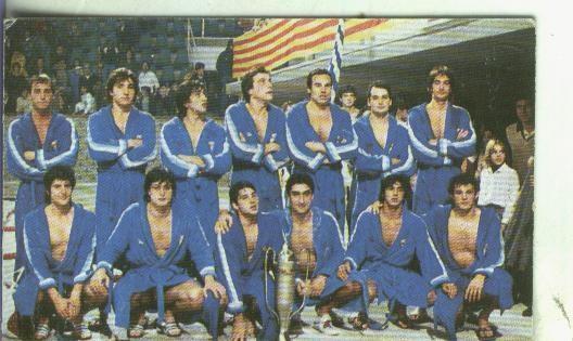 Cromos: Catalunya porta del mundial 82 numero 017: Equipo del Club Natacio Barcelona