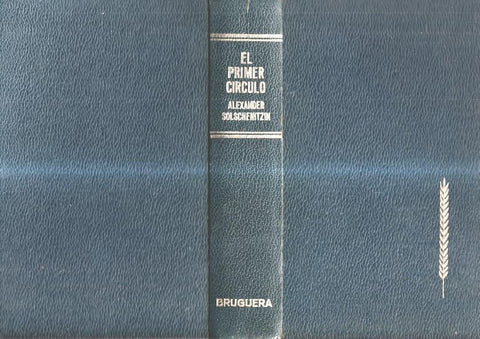 El primer circulo