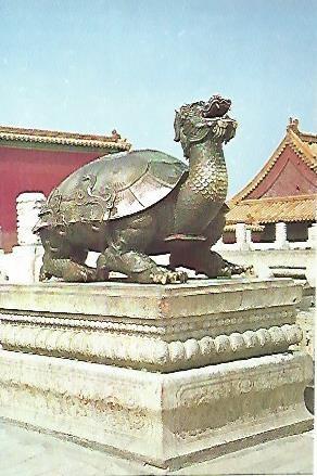 Postal 53453: DIAN. Tortuga de bronce