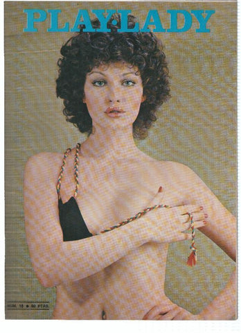 PLAY LADY, Numero 18: Poster Central Sidne ROME. Leslie Gamer, Malou Cartwright