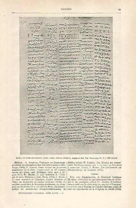 LAMINA ESPASA 28849: Salmo 110 segun el codice Vat. Barberini