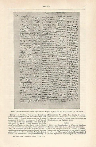 LAMINA ESPASA 28849: Salmo 110 segun el codice Vat. Barberini