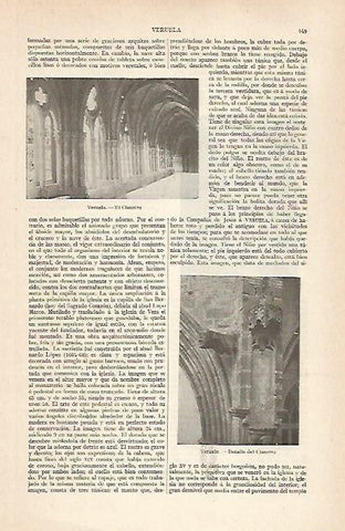 LAMINA ESPASA 28855: Claustro del Monasterio de Veruela Zaragoza