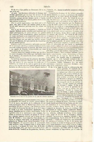 LAMINA ESPASA 29156: Incendio de la casa de los Jesuitas