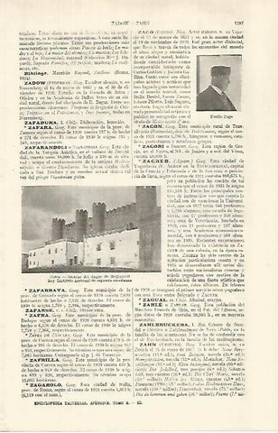 LAMINA ESPASA 29185: Alcazar del Duque de Medinaceli en Zafra Badajoz