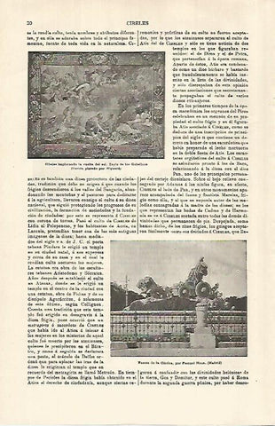 LAMINA ESPASA 29254: Fuente de Cibeles en Madrid