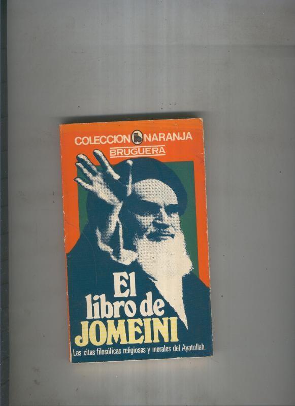 Coleccion Narana: El libro de Jomeini