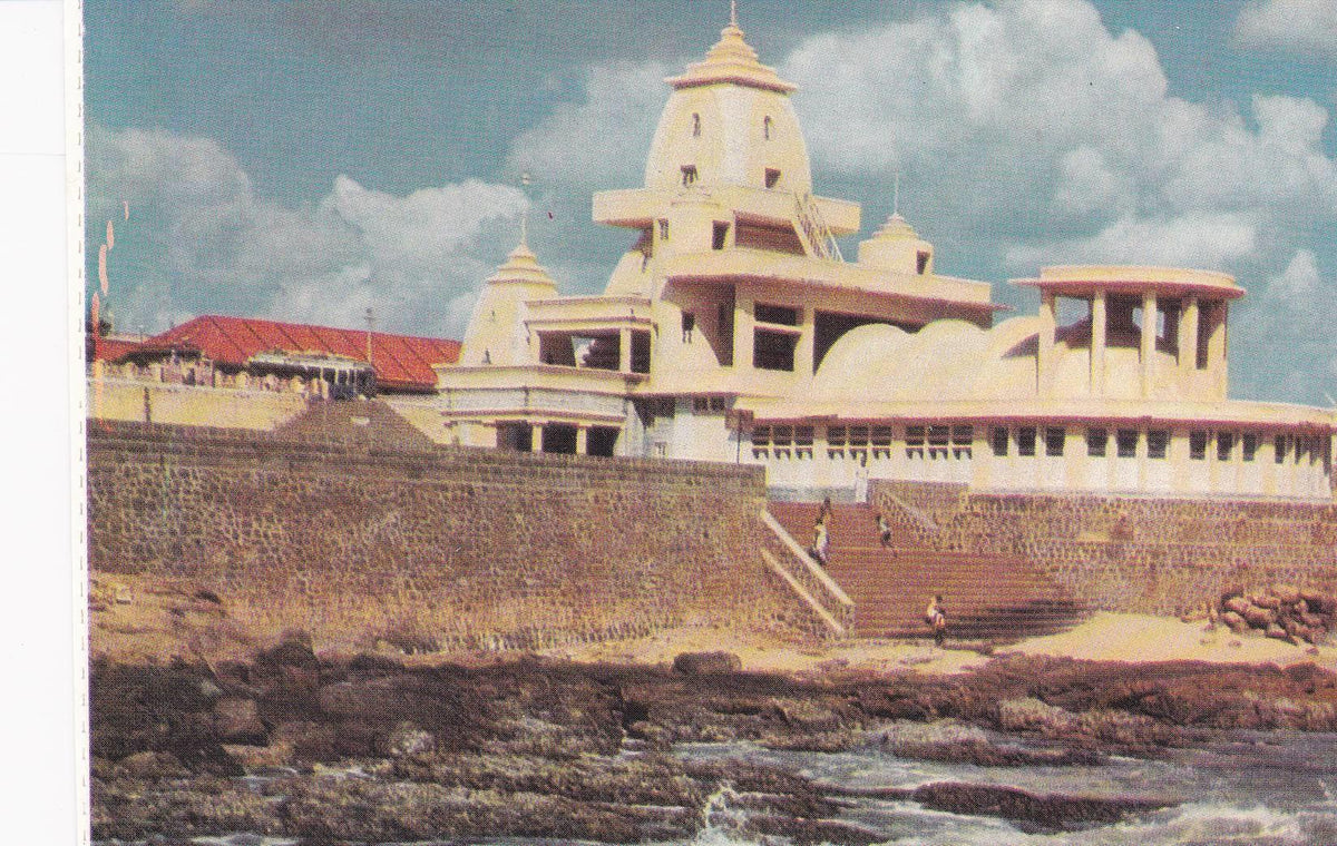 POSTAL B6123: INDIA: VIVEKANANDA TEMPLE