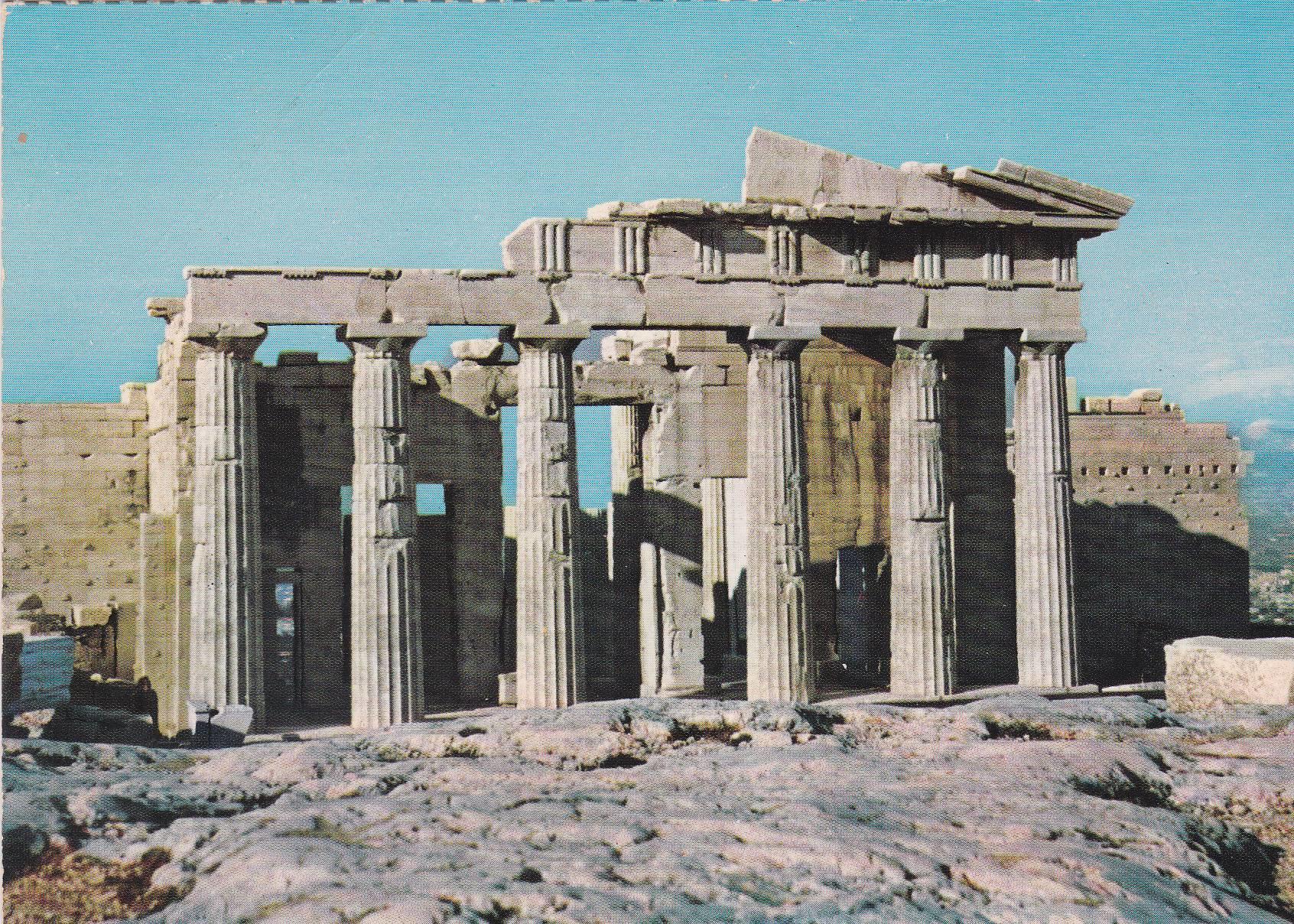 POSTAL B6145: ATENAS: PROPYLAEA