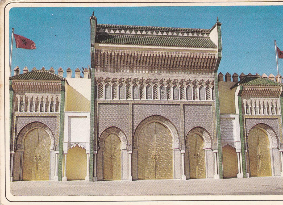 POSTAL B6284: FES: PUERTA PALACIO REAL