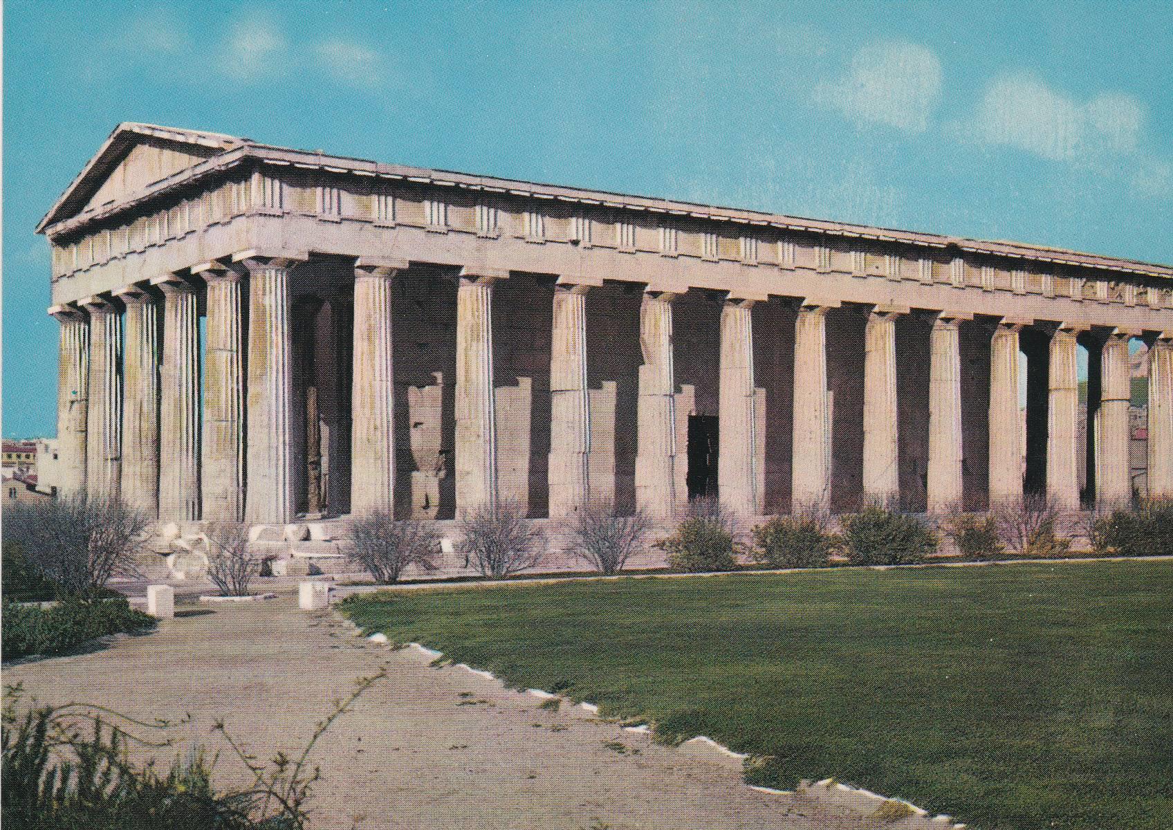 POSTAL B6293: ATENAS: THESEION