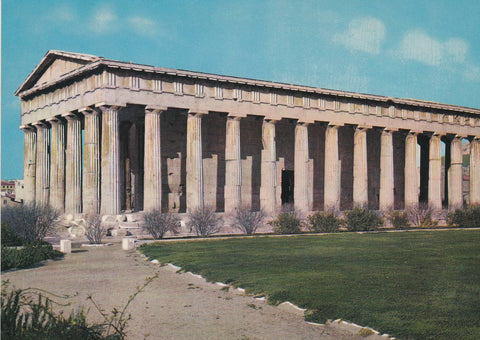 POSTAL B6293: ATENAS: THESEION