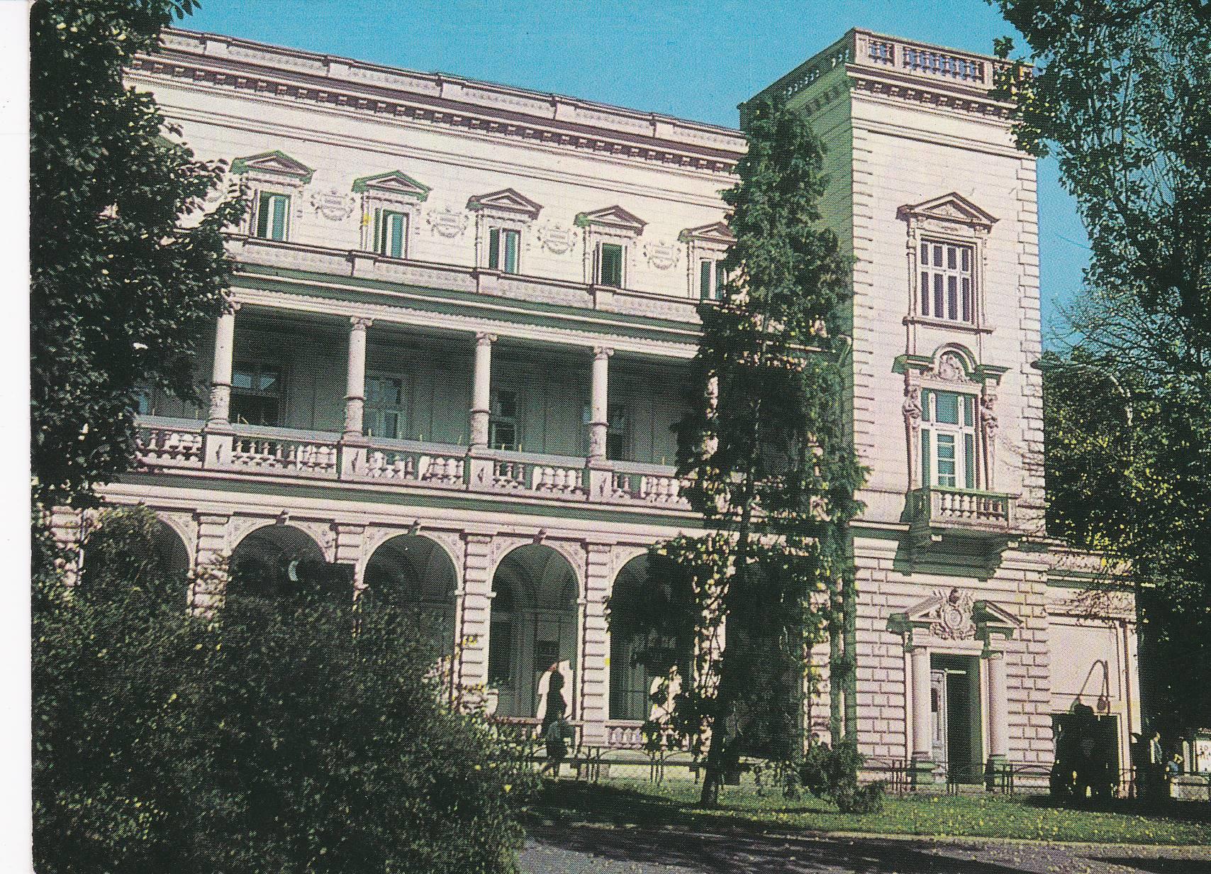 POSTAL B6300: BULGARIA: SOFIA