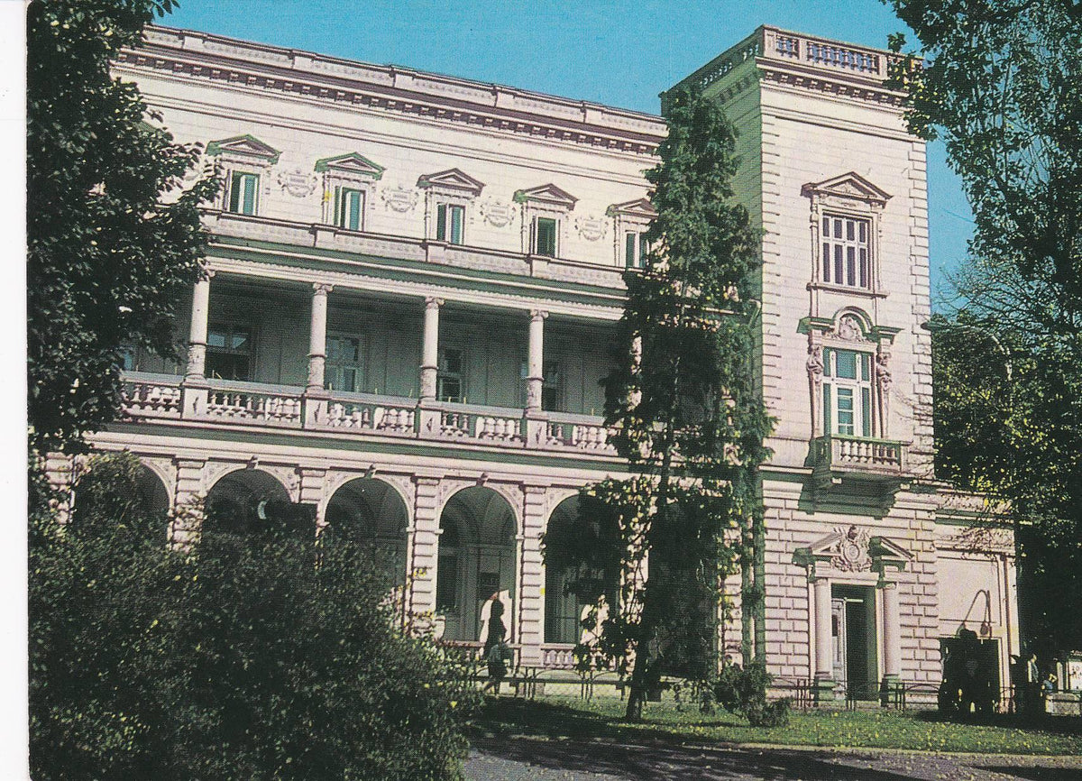 POSTAL B6300: BULGARIA: SOFIA