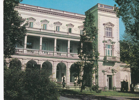 POSTAL B6300: BULGARIA: SOFIA